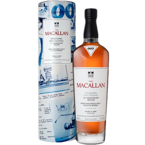 MACALLAN DIAMOND IRIS LYRA
